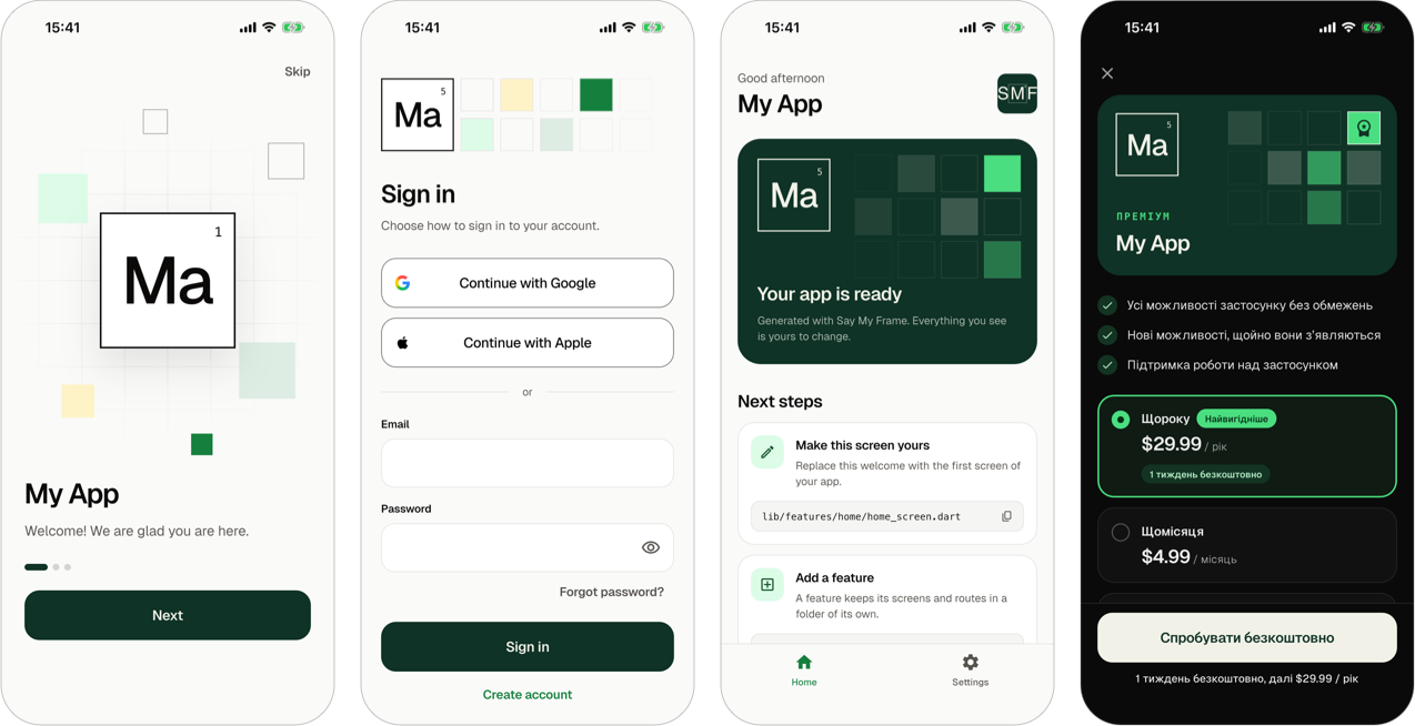 The app that smf create generates, on a phone: the onboarding, the sign-in with Google, Apple and an email address, the start screen, and the paywall in the dark theme and in Ukrainian
